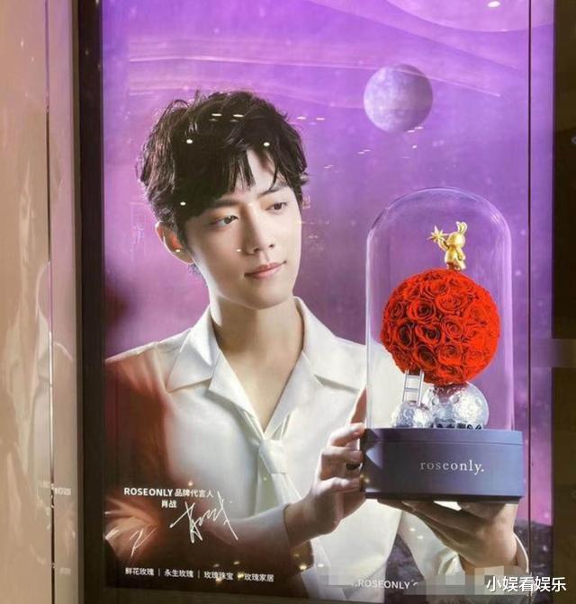 肖战|两部新剧将上线,两大厂家助力推出新海报,肖战要来了!