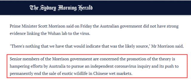[澳大利亚]外媒宣称“五眼”联盟资料证明病毒来自武汉研究所，事实却是……