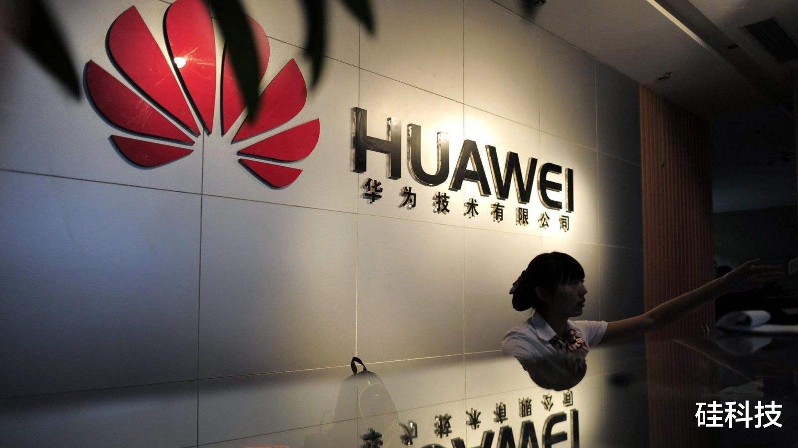 #华为#任正非突然宣布，特朗普始料未及，华为竟如此之快！