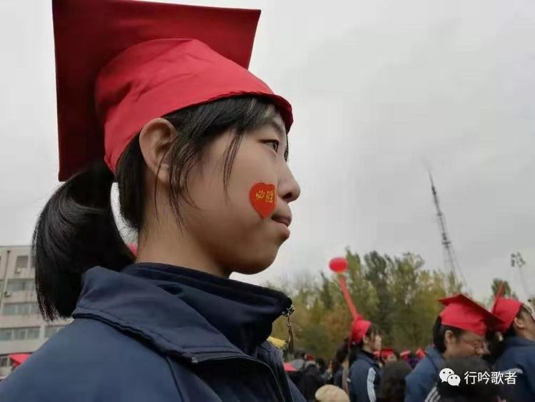 「野鸡大学」高考倒计时30天，给女儿的一封信