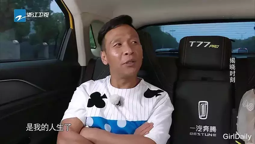 奔跑吧兄弟|国产综艺，终于有点不一样的画风了