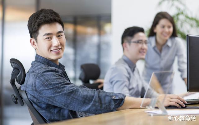 大学|大学里人才饱和的那些专业，正在逐步“撤销”，考生要注意