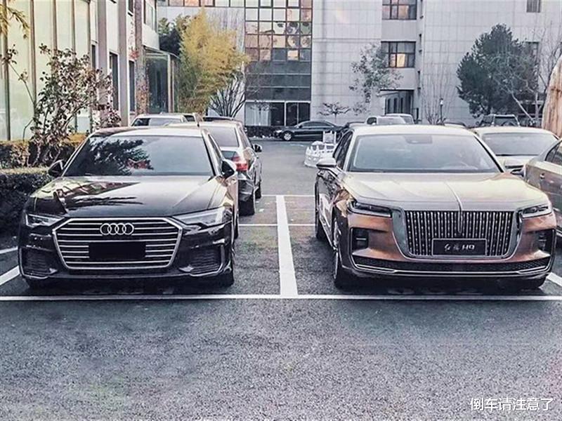 『奥迪A6』当红旗H9与奥迪A6停到一起,网友:谁是凤凰谁是山鸡一目了然!