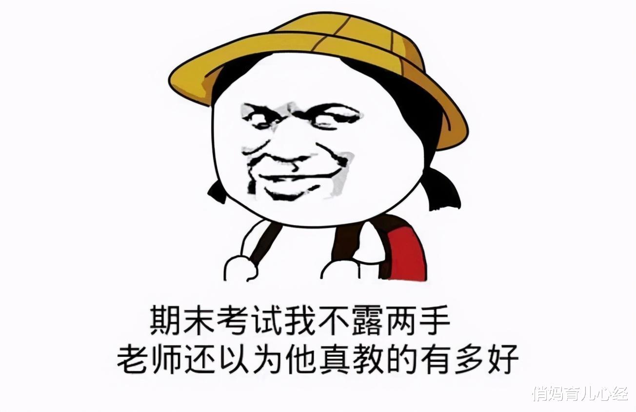 大学|据说，这是大学里最奇葩的专业……