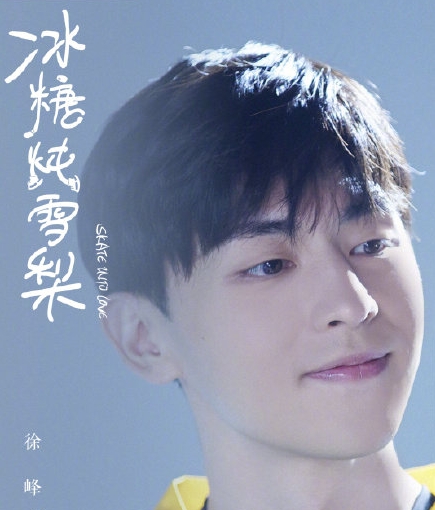 『吴倩』又一部新剧即将开播,预约观看人数超150万,高颜值阵容让人期待