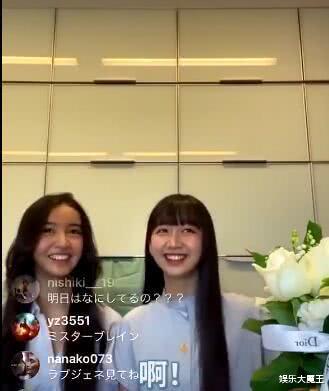 「姐姐」木村光希和姐姐直播谈结婚对象,要找比木村拓哉帅的,弹幕亮了