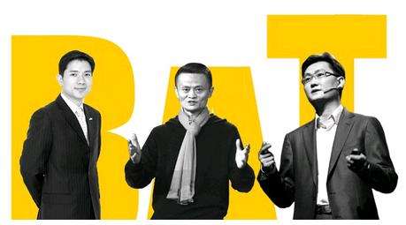 临沂|为什么滴滴和美团，一样的经营模式，却不同的政策待遇？