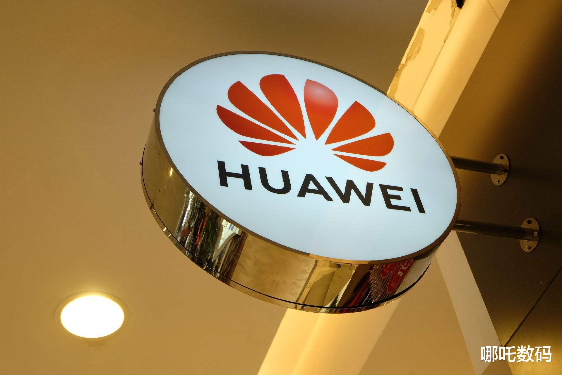 华为|确认了！台积电董事长魏哲家亲自表态，华为转身迎来2个重要帮手