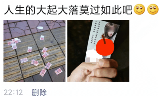 重症监护室|“这宾馆好，住宿还提供免费的妻子”哈哈哈不知这位老哥进ICU了没？