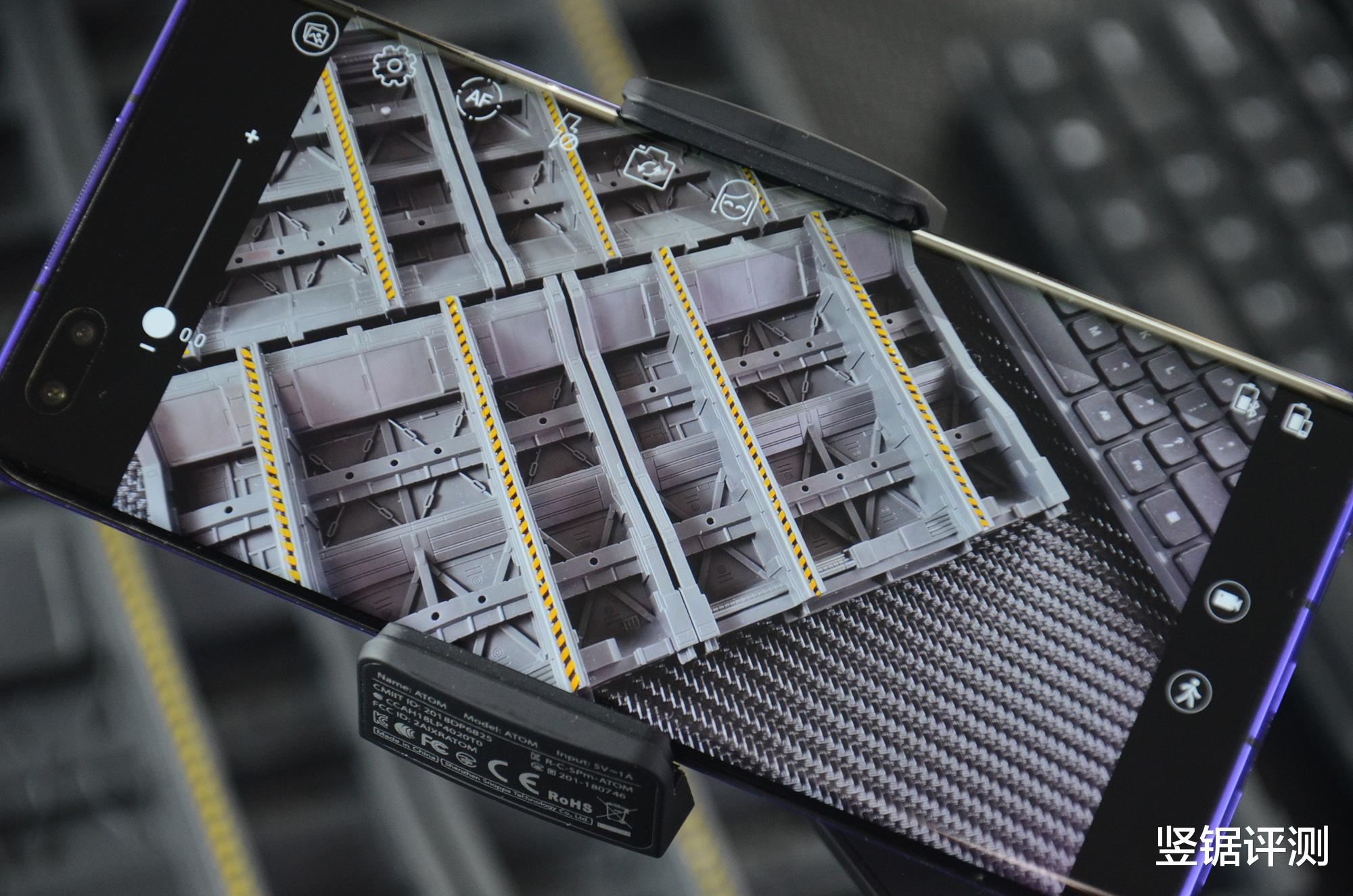 罗振宇|小米有品 “Snoppa折叠式稳定器”评测：支持无线充电是亮点