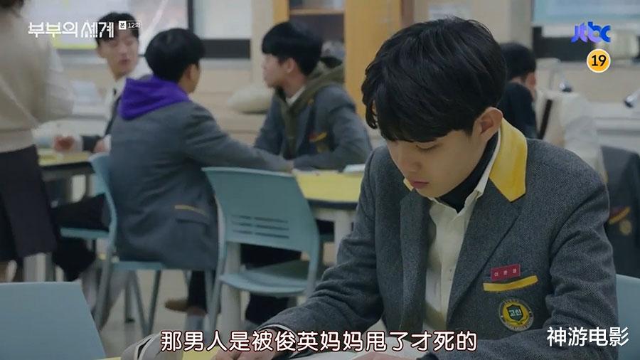 jtbc：播了12集终成JTBC剧王，收看人数猛增5倍，这部新剧果然火爆不凡