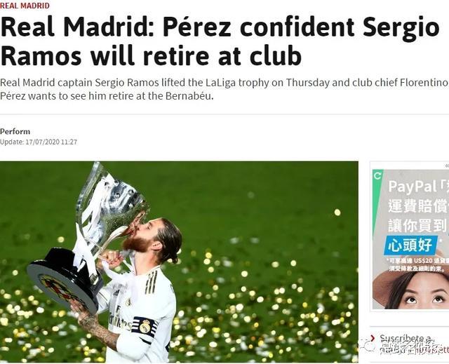 皇家马德里|英媒：曼联1亿签桑乔接近达协议！马卡：皇马四大动作为未来铺路