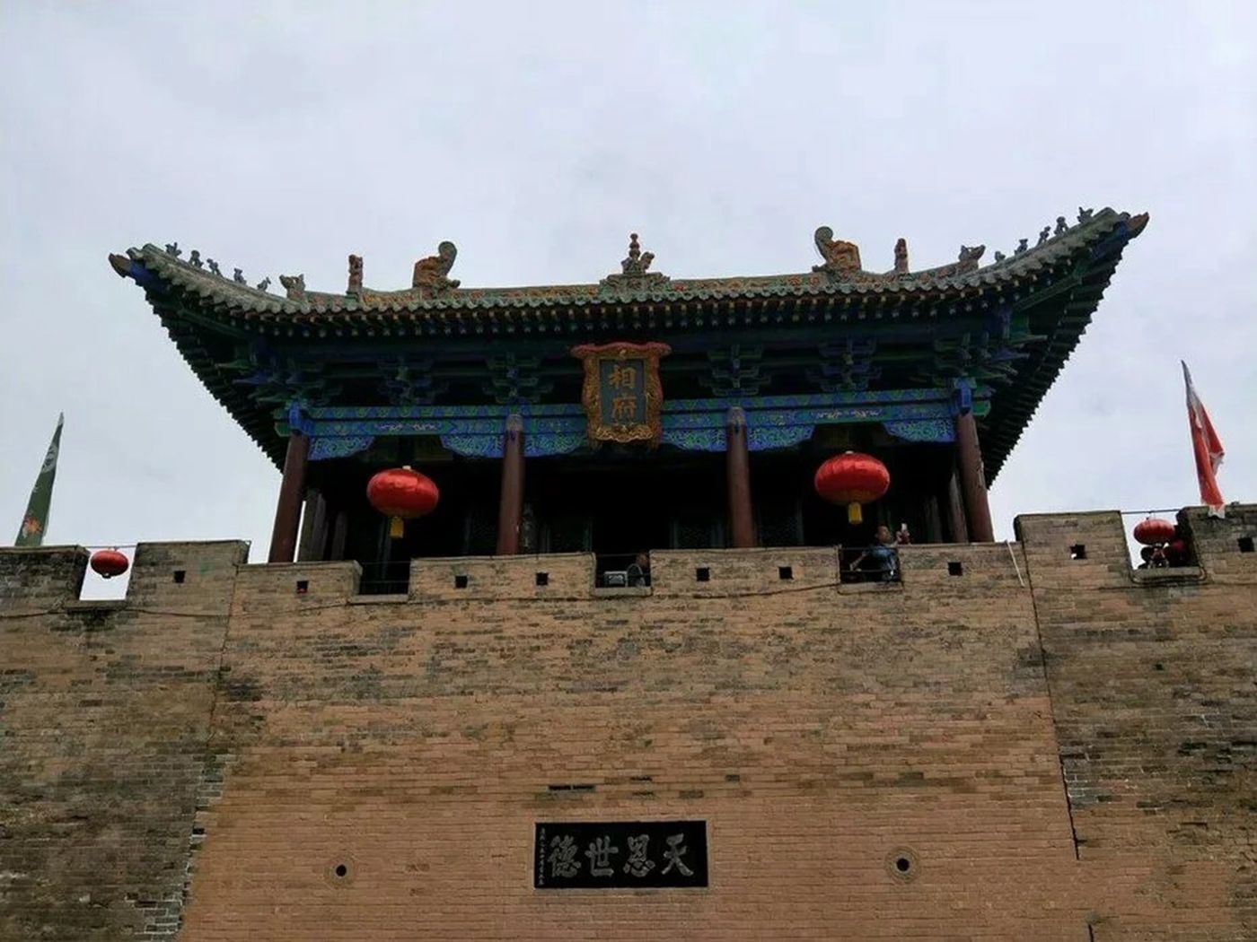 山西省|我国被忽略的一处古建筑群，被誉为“中国北方第一文化巨族之宅”