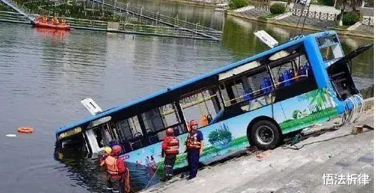 悟法析律|贵州司机报复社会身亡，受害者家属该向谁请求赔偿？