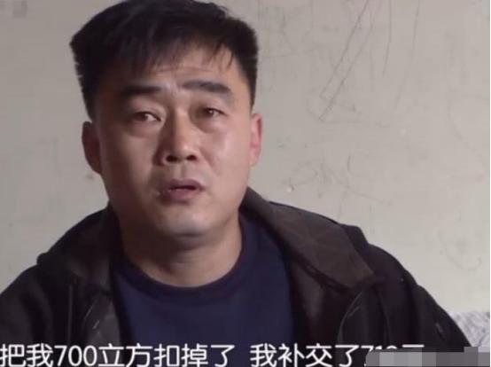 「官宣」男子天然气原表余量753方，结果换表后倒欠800多方？燃气公司：表没问题