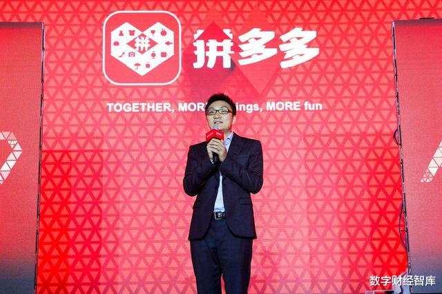 乐蜂网@又一电商平台倒下，创始人是美女主持，后卖给唯品会套现数亿离场