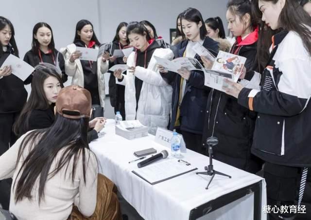 考研|大学如果不打算考研，这5个专业要慎报，否则毕业后很难找到工作