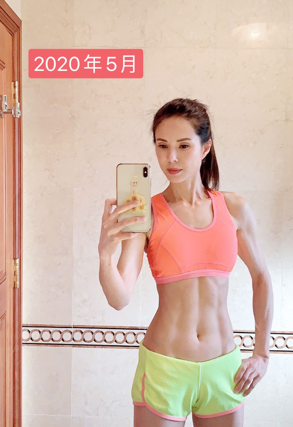 黄百鸣■黄百鸣、李若彤私照曝光：纵欲的人生，到底有多可怕