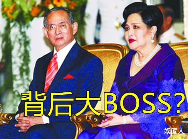 诗妮娜|姜还是老的辣，诗丽吉王太后借诗妮娜敲打苏提达，贵妃亦知恩图报