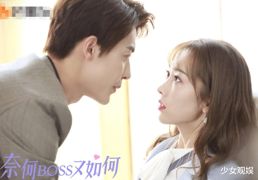 芒果台▲芒果TV又一总裁剧受热捧，上线8天收视超1.9亿，女主大家很熟悉