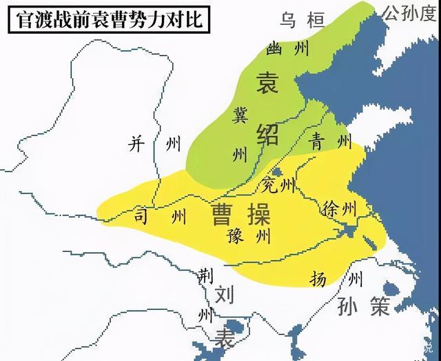 曹操|袁绍那么强大，为何官渡之战后就消亡了？你看看曹操干了啥缺德事