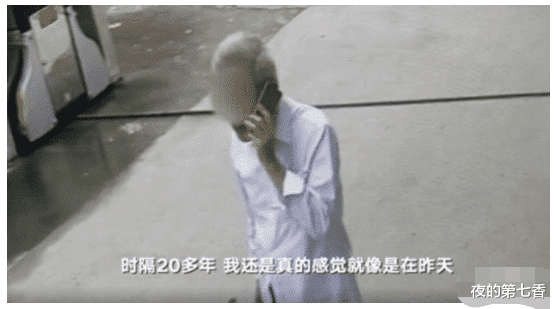 「苟晶」苟晶班主任女儿顶替上完大学后,现在混得如何?得知现状后网友:烂泥扶不上墙