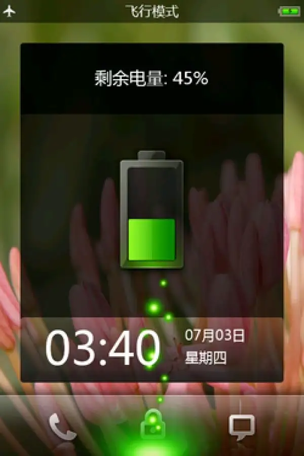 iPhone|iphone也可以充电动画？Yes!