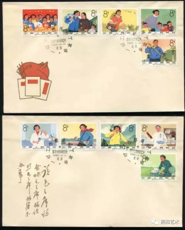 邮票|一枚上万!首日封藏价值大有潜力可挖!