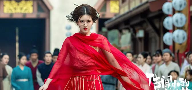 「楼下女友请签收」《三千鸦杀》刚播完不久，赵露思又一古装剧来袭，男主让人想舔屏