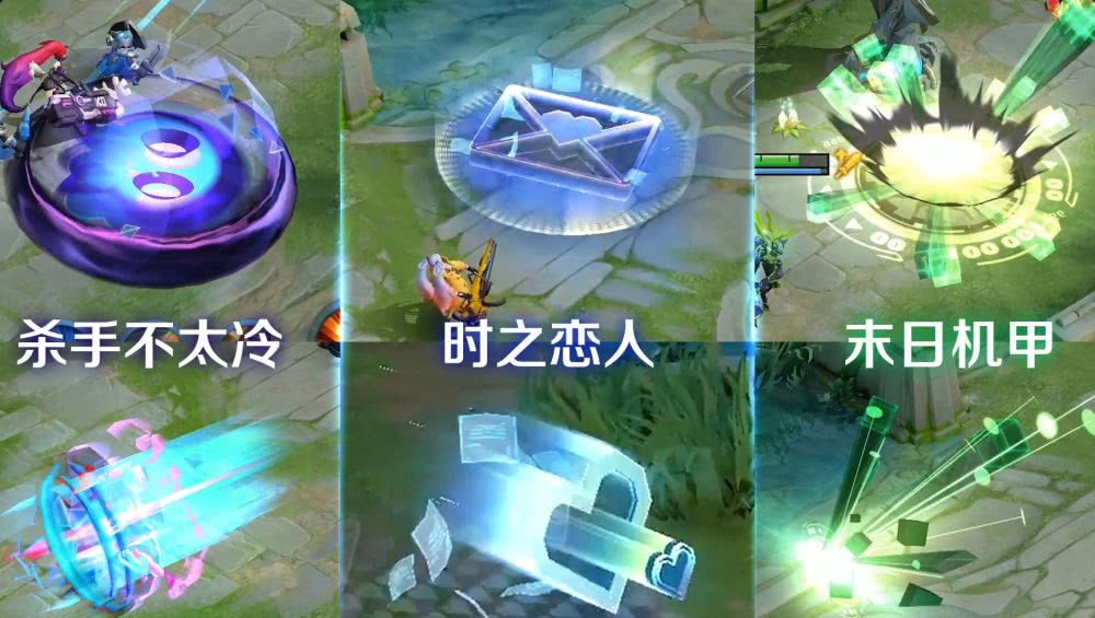 「蔡文姬」时之恋人还没玩够,天美6月份又喜提5款新皮肤,蔡文姬玩家笑了