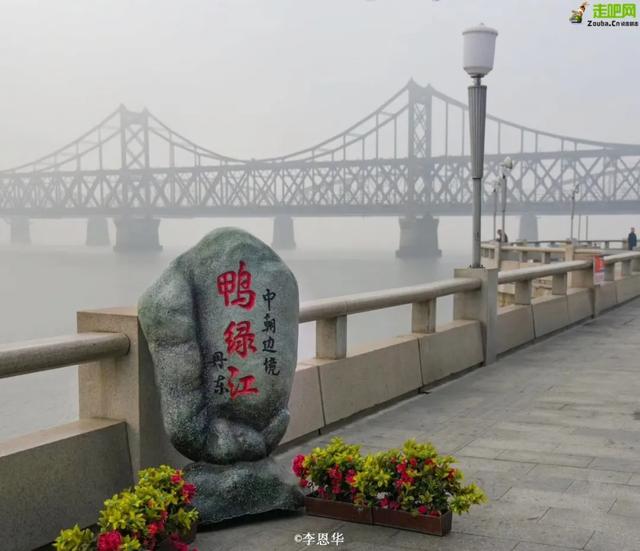 『鸭绿江』一条高颜值沿江公路，将迎来最适合自驾季节！赶紧纳入旅行清单！