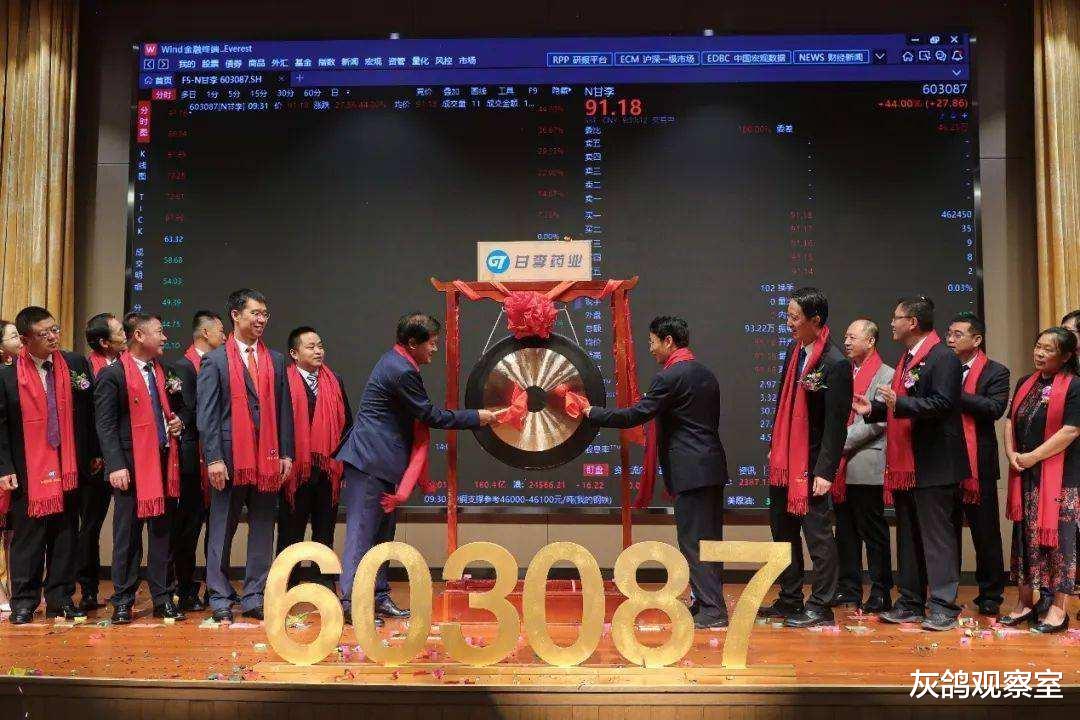 消费金融|又一国产药业巨头诞生，强势打破欧美垄断，让中国上亿患者受益