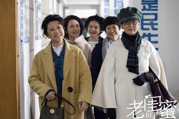 「三叉戟」《三叉戟》两位星二代，一位父亲是导演一位母亲是演员，都不简单