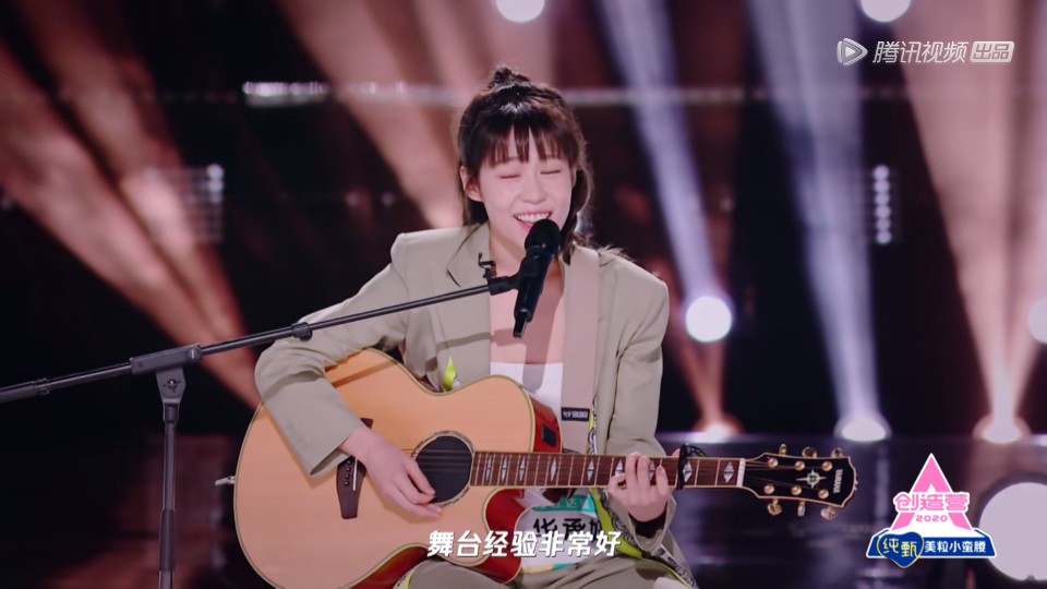 大张伟■《创造营2020》首发预告信息量大，大张伟犀利点评，不怕得罪人