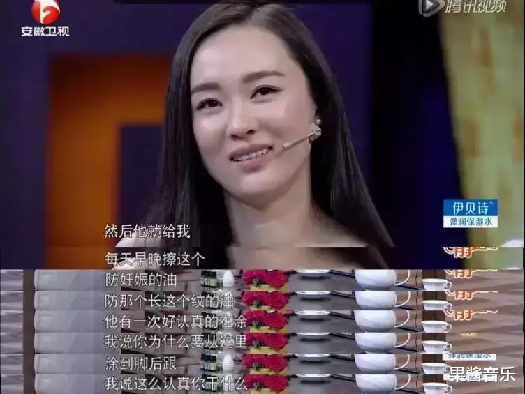 「郭碧婷」郭碧婷怀孕偷拍照首曝光，我看到了女人最难以启齿的一面