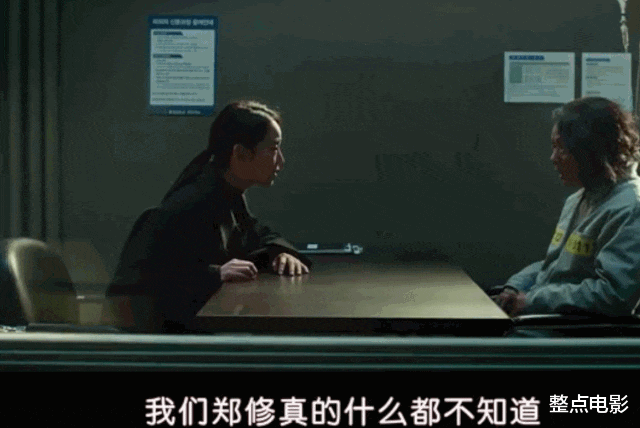 电影|韩国票房冠军,只看到尺度就错了