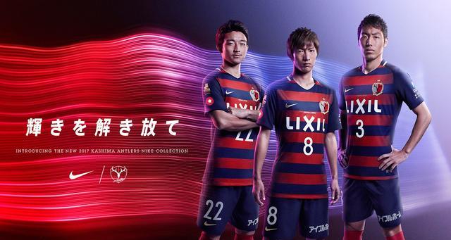 【广州恒大】亚洲十大豪门俱乐部