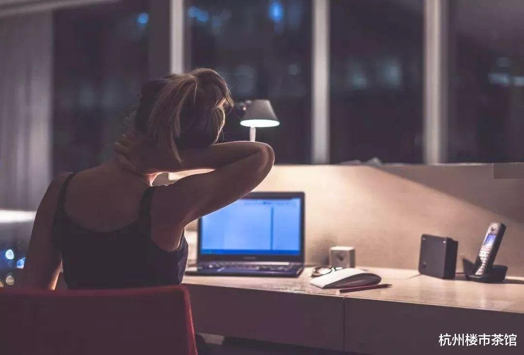 90后：我买房了，我也变秃了