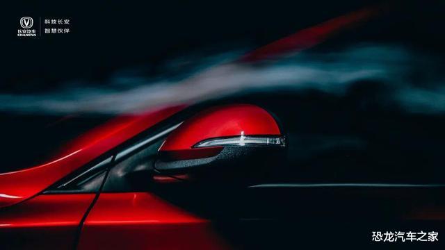 长安逸动|长安逸动PLUS连续6个月销量破万，8月销量达到17776辆