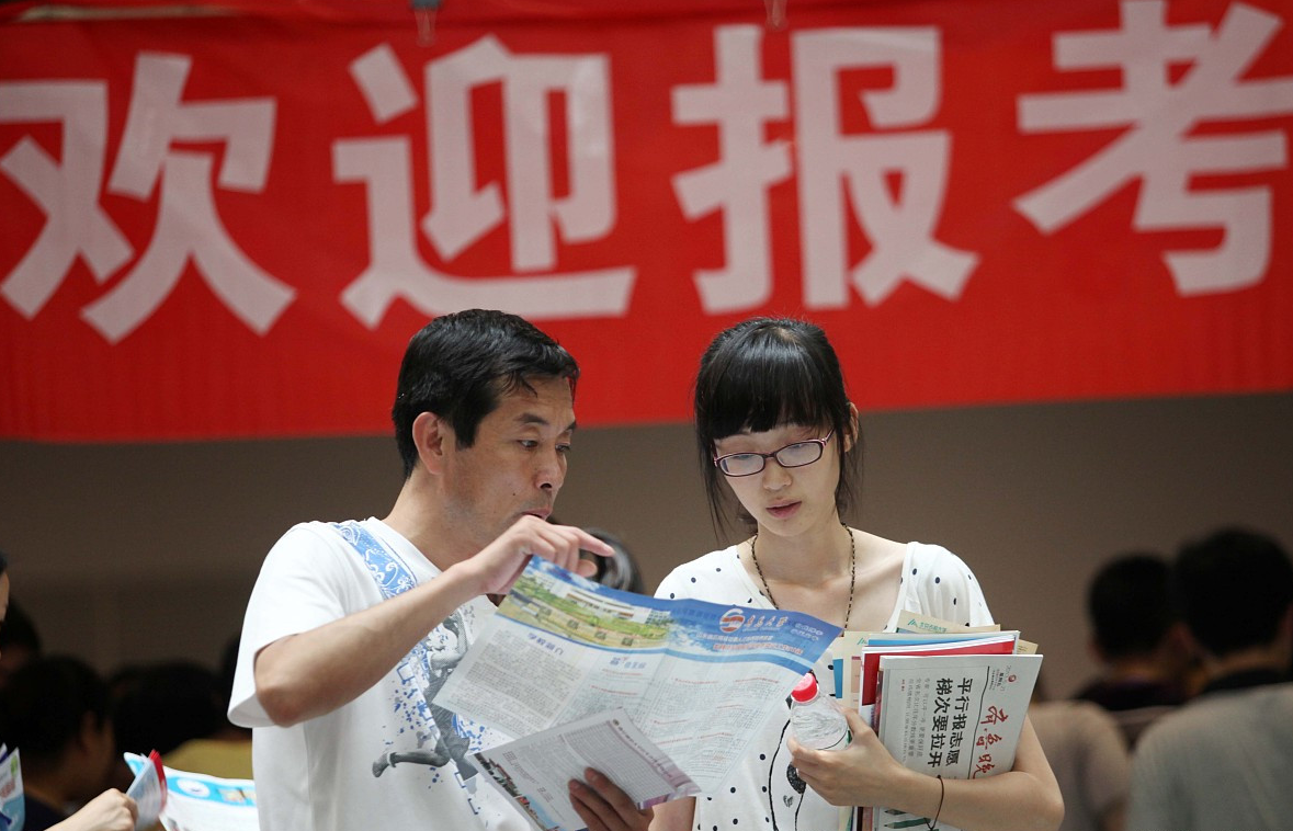 「考研」高考成绩不理想,是选择三本大学还是选择好专科?听听学姐怎么说