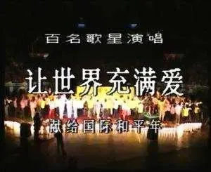 许巍|上个时代的周杰伦，失踪了