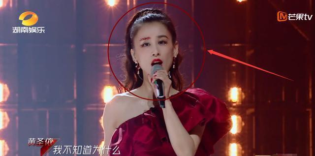 黄圣依|减肥：蓝盈莹吃绿，张雨绮勒塑身带，看黄圣依：贫穷限制了我想象