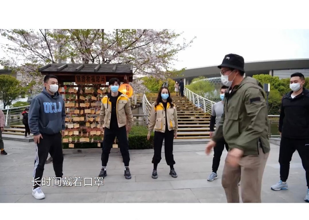#极限挑战#极限挑战6人变8人  预告中的两点“牛奶咖啡”组合 还有罗志祥