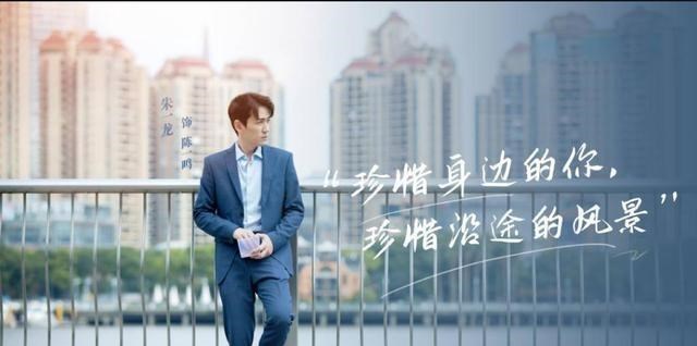 朱一龙|《亲爱的自己》朱一龙终于入职了，王子茹图人还是图财，没看懂！