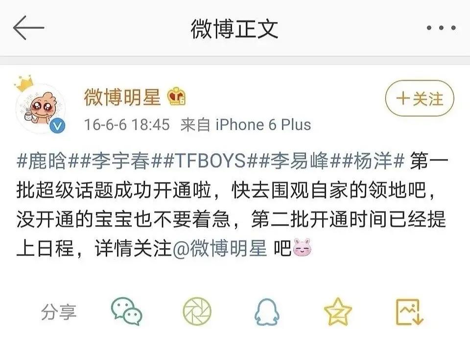 电子商务|贴吧没落的背后,是百度的优质内容池之殇