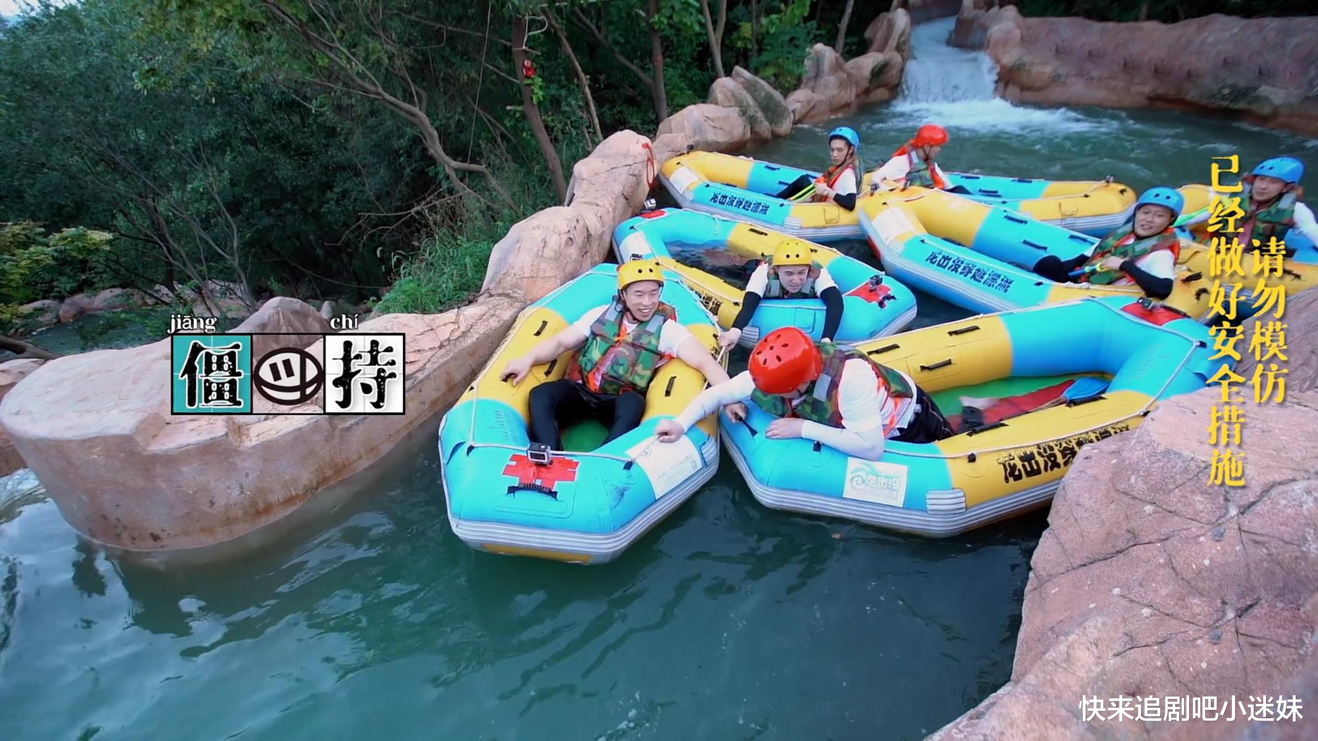 岳云鹏|《德云斗笑社》烧饼做游戏太较真，郭德纲一言堂，犯真人秀大忌