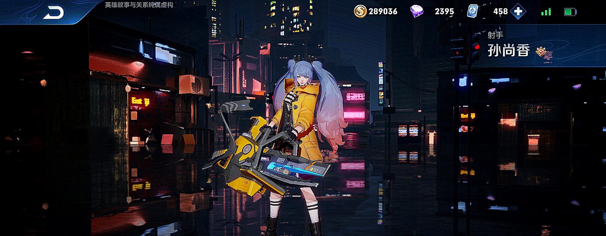 #孙尚香#不出无尽的射手有多强？吊打蒙犽，碾压伽罗，排位中却无人使用