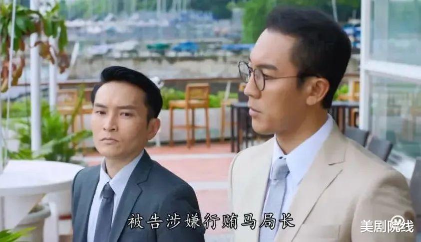 #TVB#一集入坑，TVB终于又出爆款了