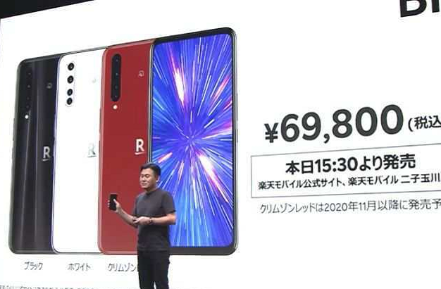 |中兴A20 5G堪称良心价，ODM版日本上市，售价直接翻一倍