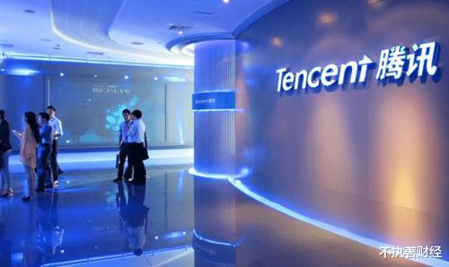 微信|微信被美国停用，个人不能使用微信了吗？